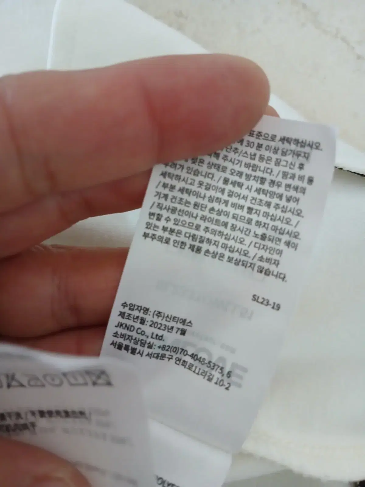 thumbnail-11